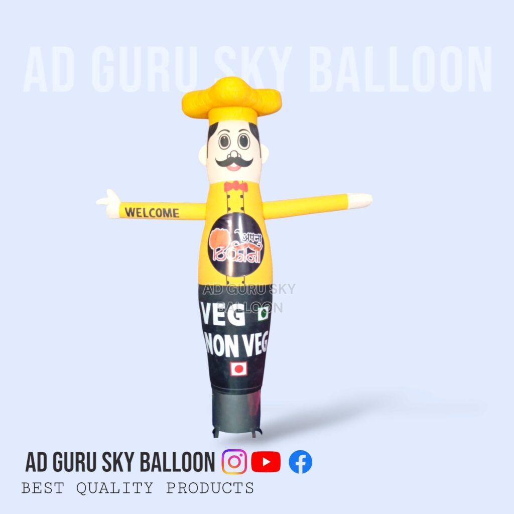 Air Dancer balloon in nangloi