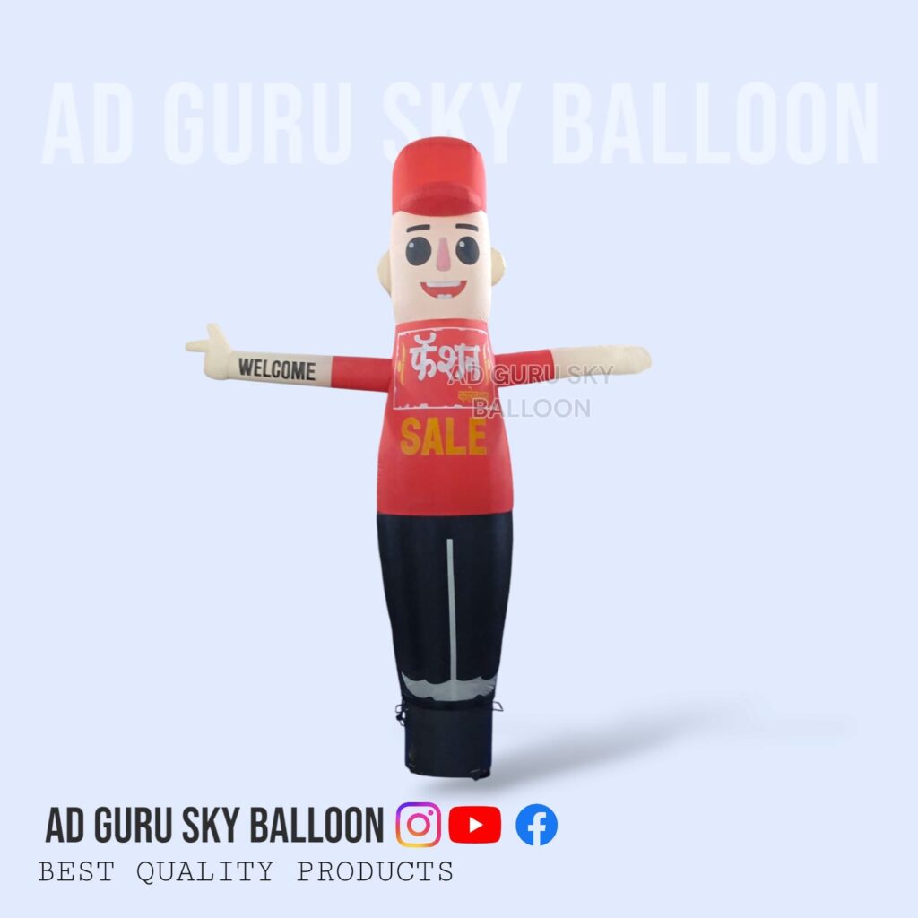 Air dancer balloon Punjabi bagh
