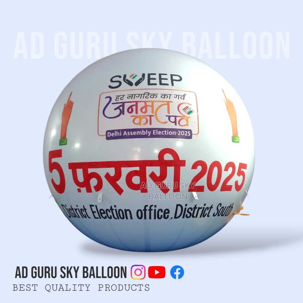 Sky Advertising balloons Jaipur