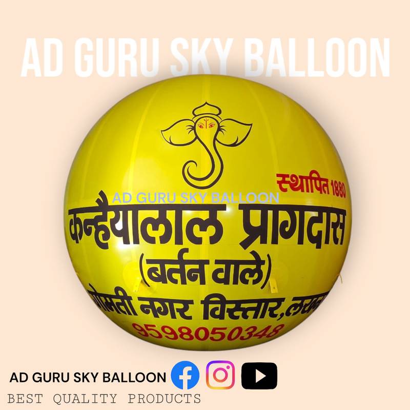 Sky advertising balloon bihar