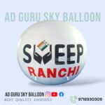 sky balloon advertising bihar