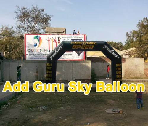 Inflatable Arch Gate manufacturer in indore